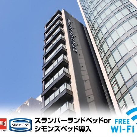 Hotel Livemax Osaka Honmachi Экстерьер фото